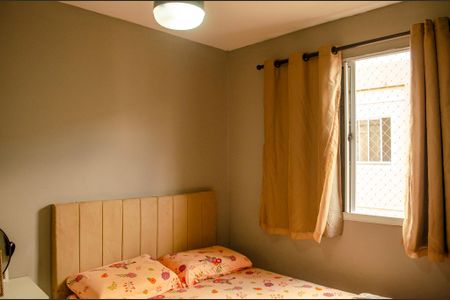 Apartamento à venda com 50m², 2 quartos e 1 vaga Apartamento à venda com 50m², 2 quartos e 1 vagaQuarto 2