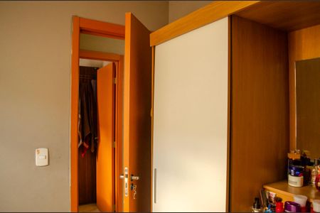 Apartamento à venda com 50m², 2 quartos e 1 vaga Apartamento à venda com 50m², 2 quartos e 1 vagaQuarto 2