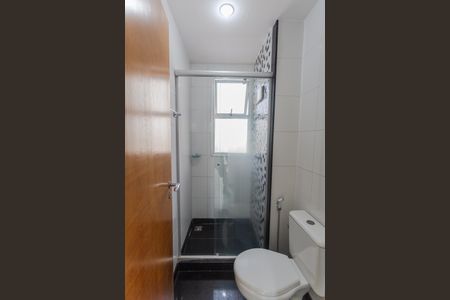 Apartamento para alugar com 40m², 1 quarto e 1 vaga Apartamento para alugar com 40m², 1 quarto e 1 vagaBanheiro Social