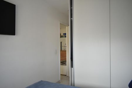 Apartamento à venda com 38m², 1 quarto e 1 vagaSuíte