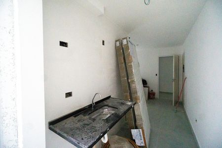 Apartamento à venda com 41m², 2 quartos e sem vagaCozinha