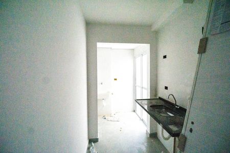 Apartamento à venda com 41m², 2 quartos e sem vagaCozinha