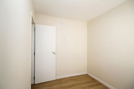 Apartamento para alugar com 43m², 2 quartos e 1 vaga Apartamento para alugar com 43m², 2 quartos e 1 vagaQuarto 1