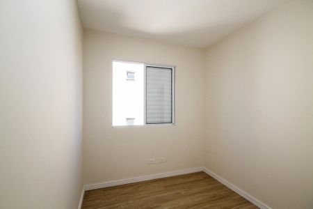 Apartamento para alugar com 43m², 2 quartos e 1 vaga Apartamento para alugar com 43m², 2 quartos e 1 vagaQuarto 1