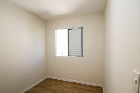 Apartamento para alugar com 43m², 2 quartos e 1 vaga Apartamento para alugar com 43m², 2 quartos e 1 vagaQuarto 1