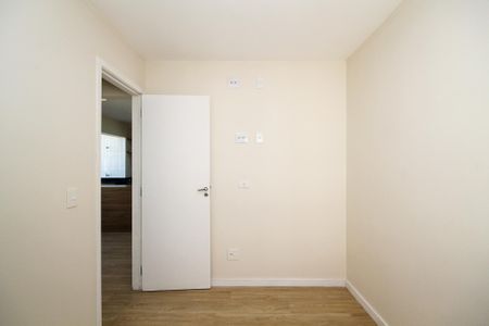 Apartamento para alugar com 43m², 2 quartos e 1 vaga Apartamento para alugar com 43m², 2 quartos e 1 vagaQuarto 1