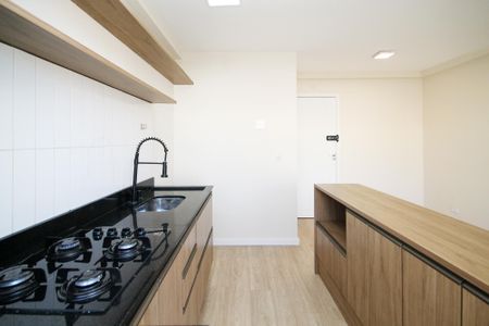 Apartamento para alugar com 43m², 2 quartos e 1 vaga Apartamento para alugar com 43m², 2 quartos e 1 vagaCozinha