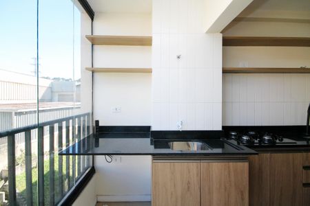 Apartamento para alugar com 43m², 2 quartos e 1 vaga Apartamento para alugar com 43m², 2 quartos e 1 vagaLavanderia