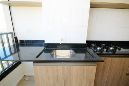 Apartamento para alugar com 43m², 2 quartos e 1 vaga Apartamento para alugar com 43m², 2 quartos e 1 vagaLavanderia