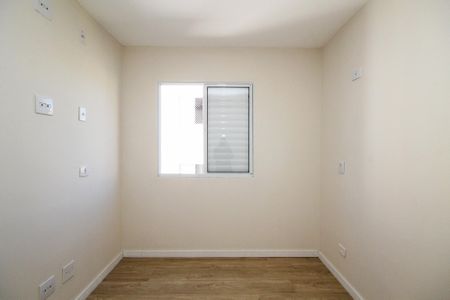 Apartamento para alugar com 43m², 2 quartos e 1 vaga Apartamento para alugar com 43m², 2 quartos e 1 vagaQuarto 2