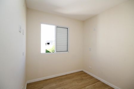 Apartamento para alugar com 43m², 2 quartos e 1 vaga Apartamento para alugar com 43m², 2 quartos e 1 vagaQuarto 2