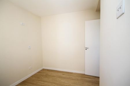 Apartamento para alugar com 43m², 2 quartos e 1 vaga Apartamento para alugar com 43m², 2 quartos e 1 vagaQuarto 2