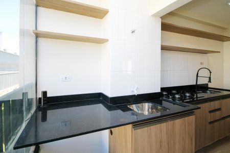 Apartamento para alugar com 43m², 2 quartos e 1 vaga Apartamento para alugar com 43m², 2 quartos e 1 vagaLavanderia