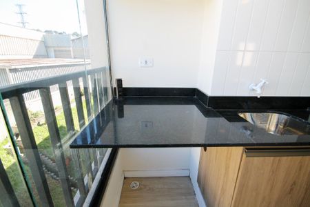 Apartamento para alugar com 43m², 2 quartos e 1 vaga Apartamento para alugar com 43m², 2 quartos e 1 vagaLavanderia