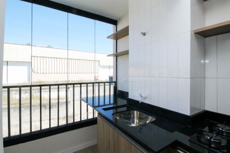 Apartamento para alugar com 43m², 2 quartos e 1 vaga Apartamento para alugar com 43m², 2 quartos e 1 vagaLavanderia