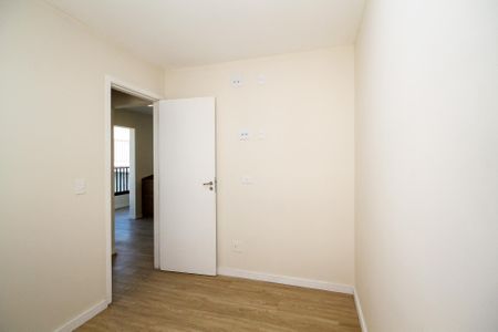 Apartamento para alugar com 43m², 2 quartos e 1 vaga Apartamento para alugar com 43m², 2 quartos e 1 vagaQuarto 1