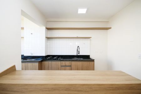 Apartamento para alugar com 43m², 2 quartos e 1 vaga Apartamento para alugar com 43m², 2 quartos e 1 vagaCozinha