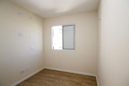 Apartamento para alugar com 43m², 2 quartos e 1 vaga Apartamento para alugar com 43m², 2 quartos e 1 vagaQuarto 2