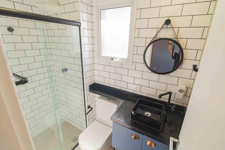 Apartamento para alugar com 31m², 1 quarto e 1 vaga Apartamento para alugar com 31m², 1 quarto e 1 vagaBanheiro da Suíte