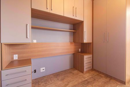 Apartamento para alugar com 31m², 1 quarto e 1 vaga Apartamento para alugar com 31m², 1 quarto e 1 vagaSuíte