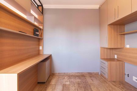 Apartamento para alugar com 31m², 1 quarto e 1 vaga Apartamento para alugar com 31m², 1 quarto e 1 vagaSuíte