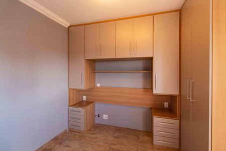 Apartamento para alugar com 31m², 1 quarto e 1 vaga Apartamento para alugar com 31m², 1 quarto e 1 vagaSuíte