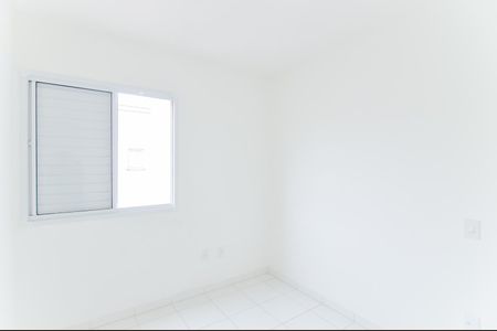 Apartamento para alugar com 47m², 2 quartos e sem vagaQuarto 1