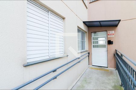 Área comum  de apartamento para alugar com 2 quartos, 47m² em Vila Alzira, Guarulhos