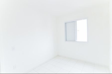 Apartamento para alugar com 47m², 2 quartos e sem vagaQuarto 2
