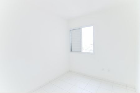 Quarto 1 de apartamento para alugar com 2 quartos, 47m² em Vila Alzira, Guarulhos