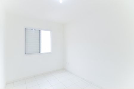 Apartamento para alugar com 47m², 2 quartos e sem vagaQuarto 2