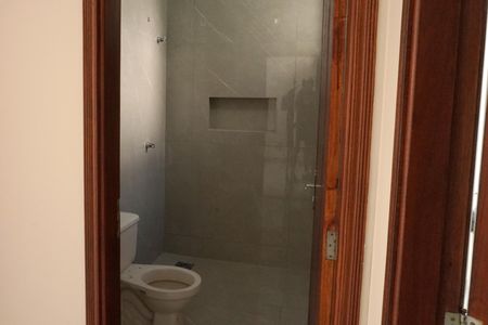 Casa para alugar com 2 quartos, 60m² em Jardim Embaré, São Carlos