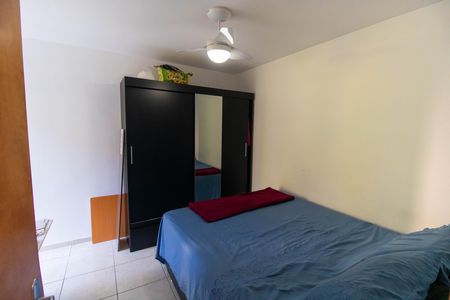 Apartamento para alugar com 62m², 2 quartos e 1 vagaQuarto 1