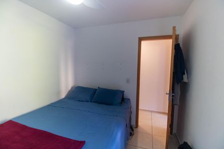 Apartamento para alugar com 62m², 2 quartos e 1 vagaQuarto 1