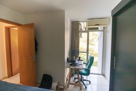 Apartamento para alugar com 62m², 2 quartos e 1 vagaQuarto 1