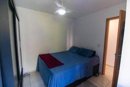 Apartamento para alugar com 62m², 2 quartos e 1 vagaQuarto 1