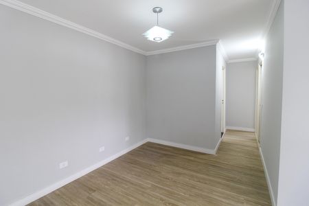 Apartamento para alugar com 78m², 2 quartos e 1 vaga Apartamento para alugar com 78m², 2 quartos e 1 vagaSala