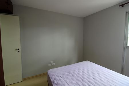 Apartamento para alugar com 78m², 2 quartos e 1 vaga Apartamento para alugar com 78m², 2 quartos e 1 vagaQuarto 1