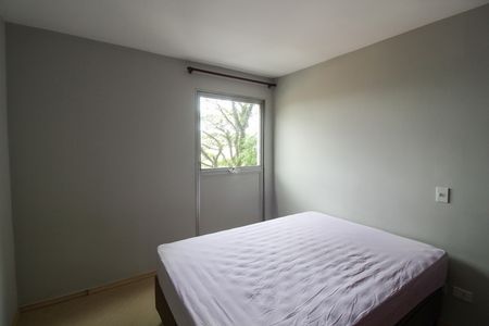 Apartamento para alugar com 78m², 2 quartos e 1 vaga Apartamento para alugar com 78m², 2 quartos e 1 vagaQuarto 1