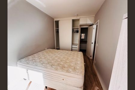 Apartamento para alugar com 49m², 1 quarto e 1 vaga Apartamento para alugar com 49m², 1 quarto e 1 vagaSuíte