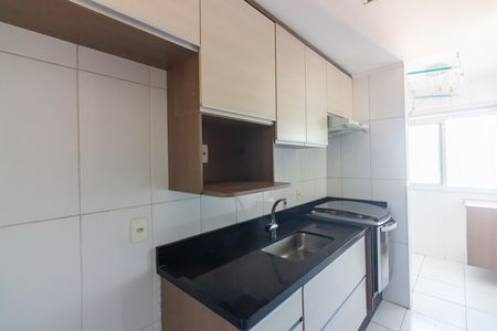 Apartamento à venda com 73m², 3 quartos e 2 vagas Apartamento à venda com 73m², 3 quartos e 2 vagasCozinha