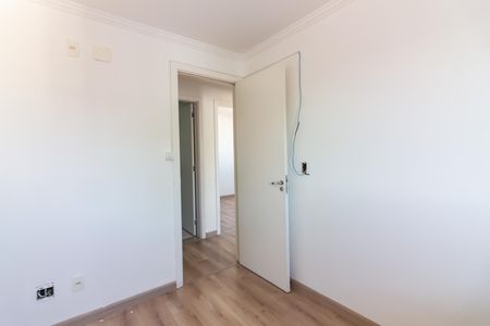 Apartamento à venda com 73m², 3 quartos e 2 vagas Apartamento à venda com 73m², 3 quartos e 2 vagasQuarto 2