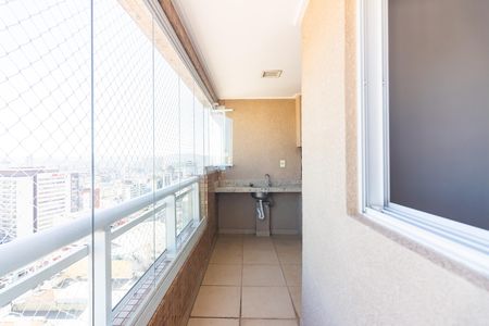 Apartamento à venda com 73m², 3 quartos e 2 vagas Apartamento à venda com 73m², 3 quartos e 2 vagasVaranda gourmet