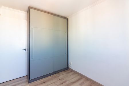 Apartamento à venda com 73m², 3 quartos e 2 vagas Apartamento à venda com 73m², 3 quartos e 2 vagasQuarto 3