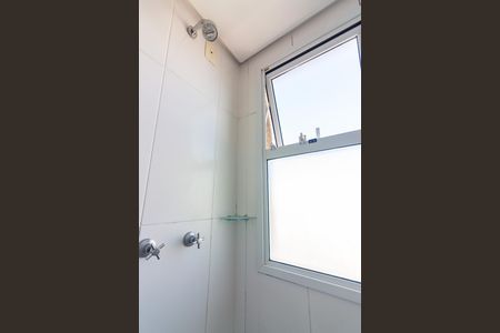 Apartamento à venda com 73m², 3 quartos e 2 vagas Apartamento à venda com 73m², 3 quartos e 2 vagasBanheiro da Suíte
