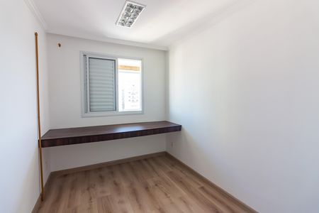 Apartamento à venda com 73m², 3 quartos e 2 vagas Apartamento à venda com 73m², 3 quartos e 2 vagasQuarto 2