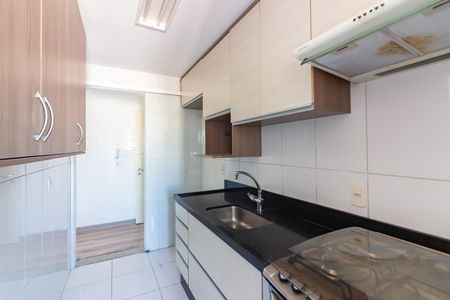 Apartamento à venda com 73m², 3 quartos e 2 vagas Apartamento à venda com 73m², 3 quartos e 2 vagasCozinha