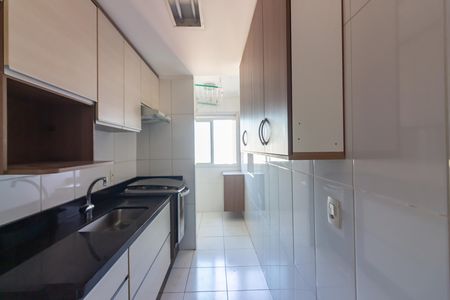 Apartamento à venda com 73m², 3 quartos e 2 vagas Apartamento à venda com 73m², 3 quartos e 2 vagasCozinha