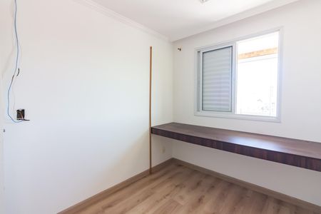 Apartamento à venda com 73m², 3 quartos e 2 vagas Apartamento à venda com 73m², 3 quartos e 2 vagasQuarto 2