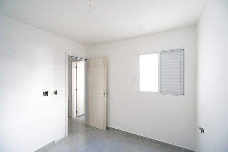 Apartamento à venda com 35m², 2 quartos e sem vagaQuarto 01